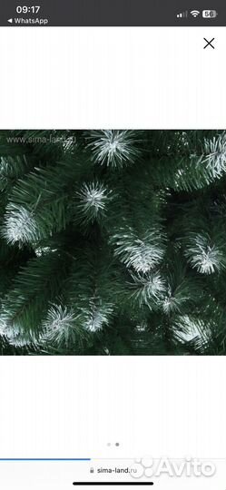 Ель искуственная