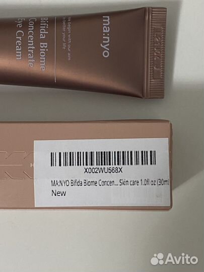 Крем для кожи вокруг глаз manyo (Корея)