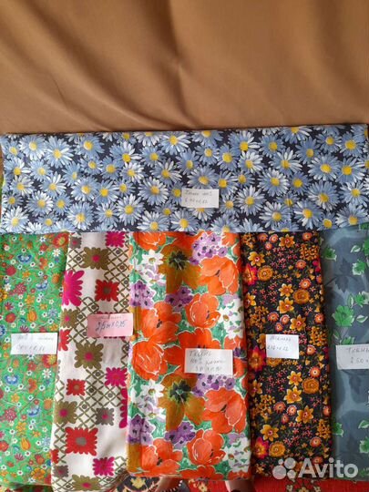 Отрезы ткани из СССР