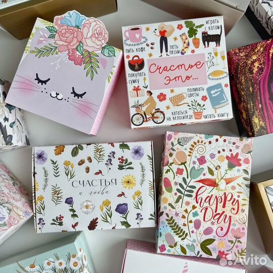 Подарочная упаковка: коробки, пакеты, бумага и т.д