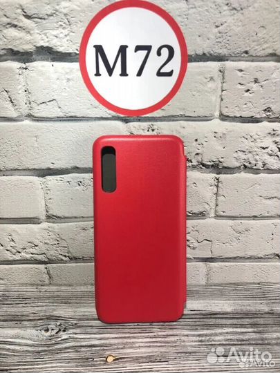 Классные чехлы-книжки на смартфоны