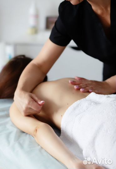 Массаж лица и тела на дому