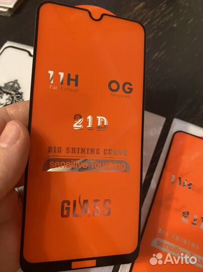 Защитное стекло на Xiaomi Redmi Note 8