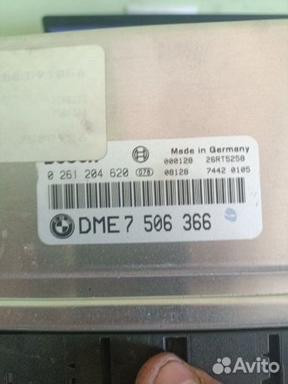 Бортовой компьютер Bmw X5 E53