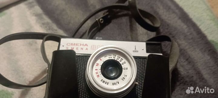 Плёночный фотоаппарат