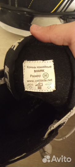 Коньки хоккейные