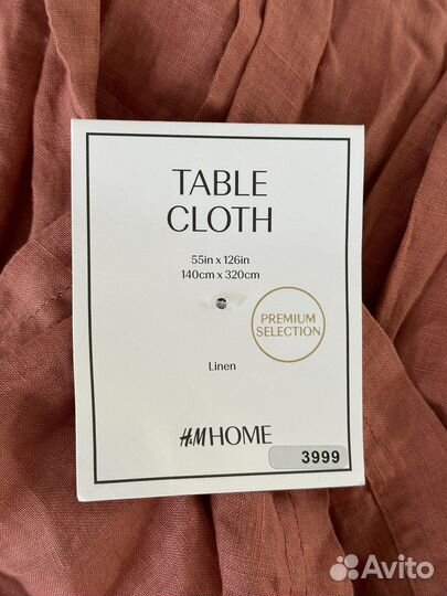 Скатерть новая лён hm home