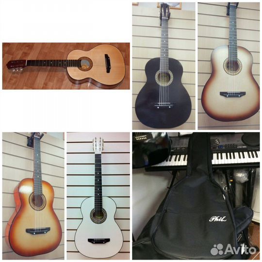 Полноразмерные Акустические Классические Гитары
