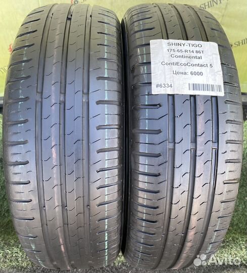 Continental ContiEcoContact 5 175/65 R14 86T