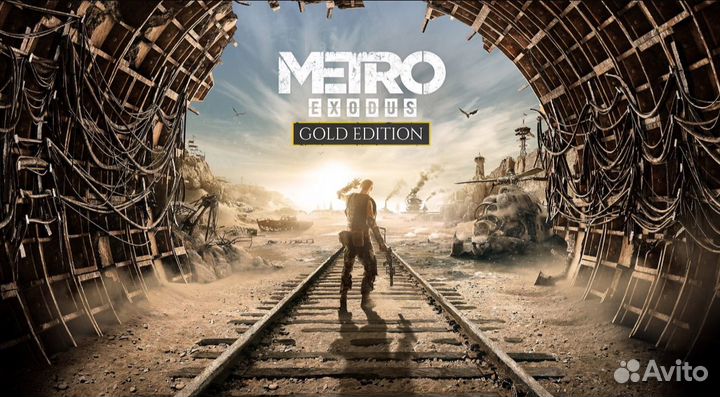 Metro Exodus Gold PS4&PS5