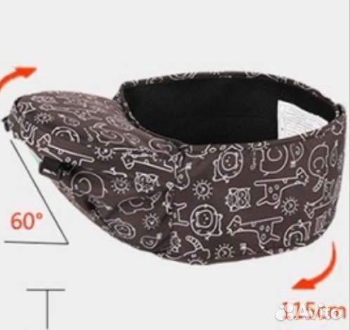 Набедренная переноска, Хипсит