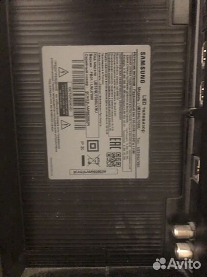 Телевизор ue55nu7090