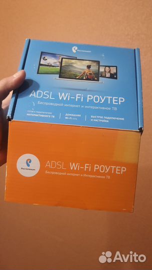 Роутер тв приставка