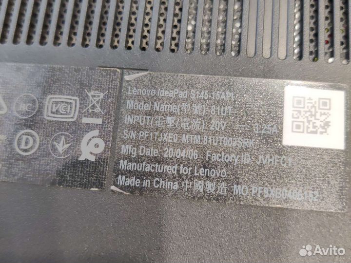 Lenovo Ryzen 3 ideaPad s145-15api