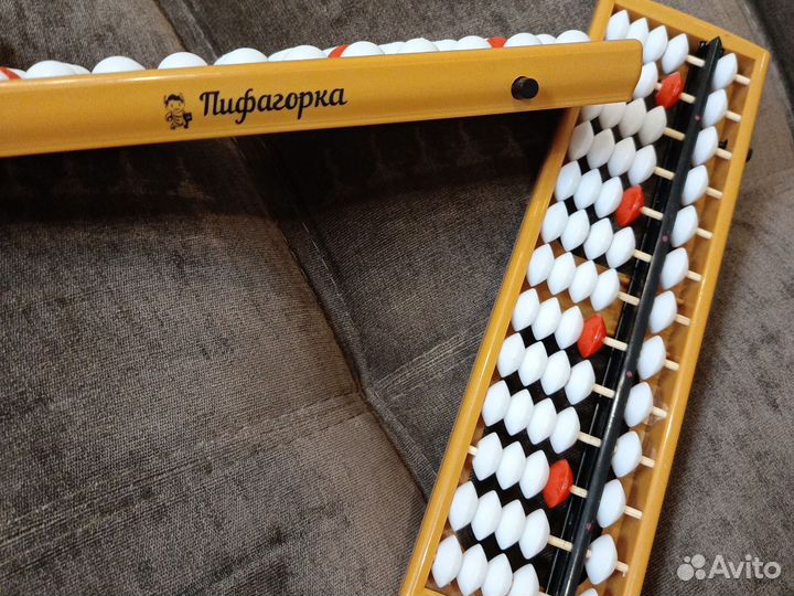 Счёты для ментальной арифметики