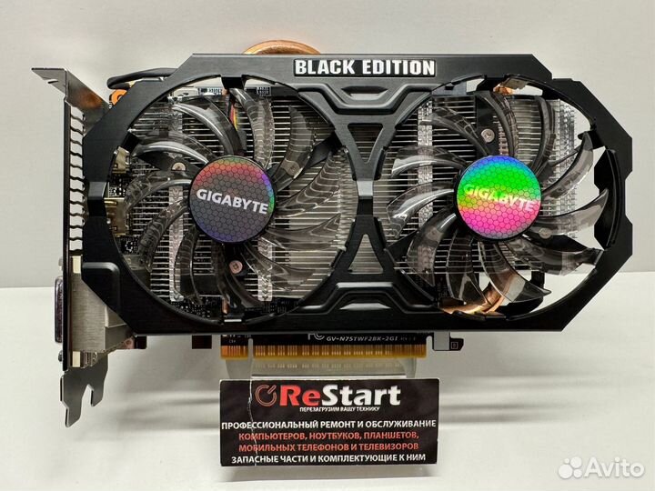 GigaByte GeForce GTX 750 Ti Black Edition 2Gb