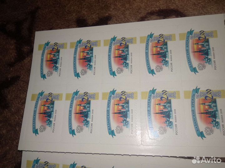 Казанский Кремль 2009 Стандарт 6 выпуск ск 1365 2р