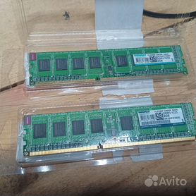 Оперативная память DDR3 2 gb 1333