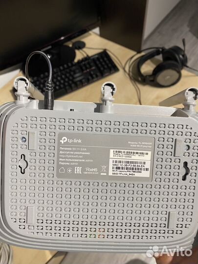Роутер tp link