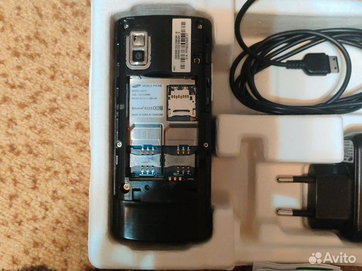 Samsung C5212