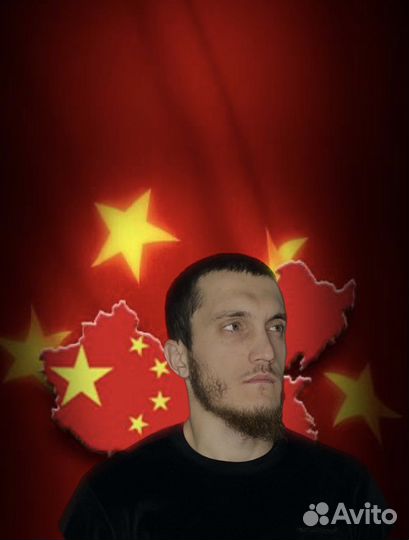 Посредник в китае 1688