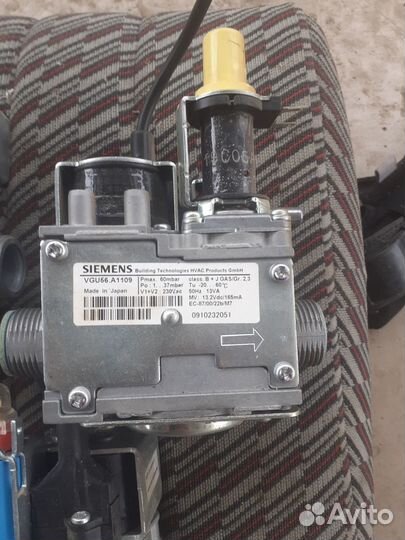 Газовый клапан, вентилятор (турбина) для котла