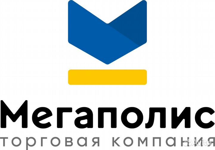 Коммерческий директор