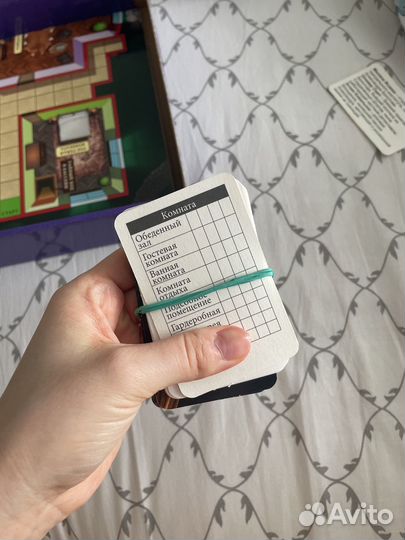 Настольная игра Cludomania