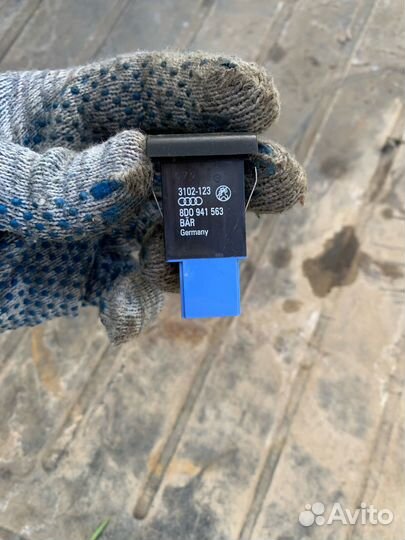 Кнопка противотуманки 8d0 941 563