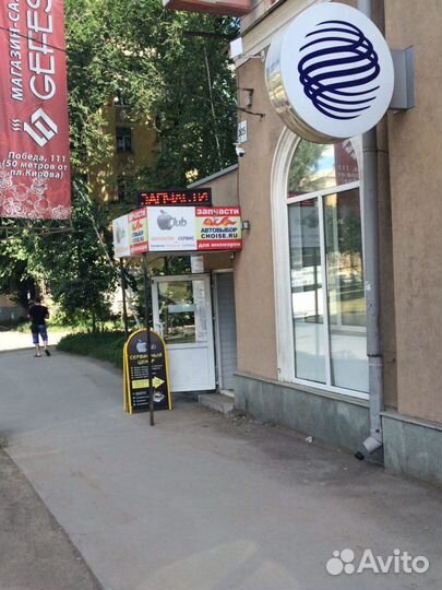 Подшипник передний Hyundai Solaris,Getz/Kia Rio