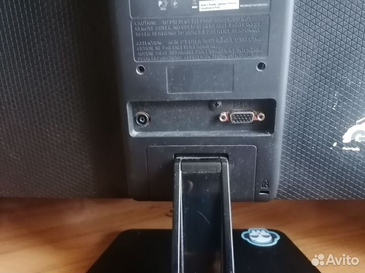 Монитор для компьютера