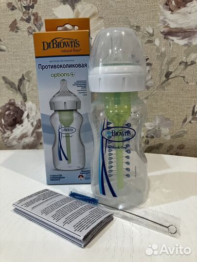 Бутылочка dr browns