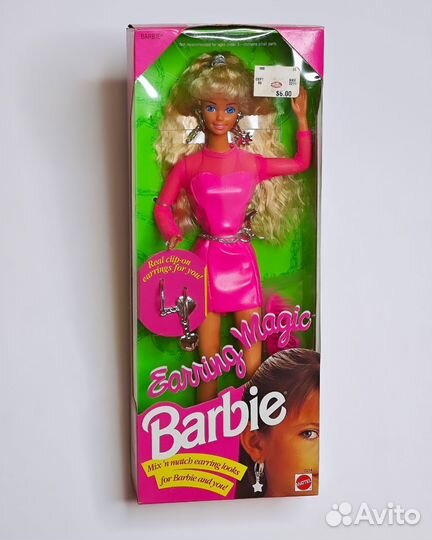 Earring Magic Barbie Blonde 1992