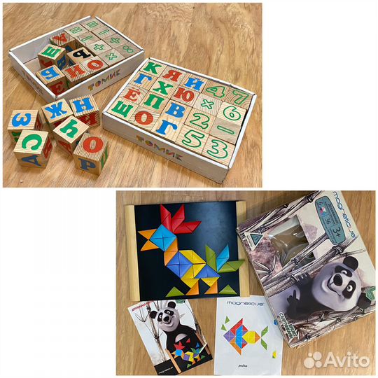 Деревянные игрушки кубики томик, магнитная мозайка