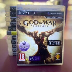 God Of War Ascension