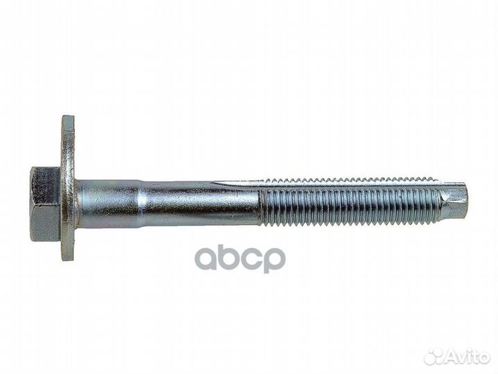 Болт с эксцентриком+шайба Audi Q3 11 7901166SX