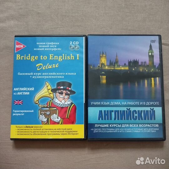 Курс английского языка на CD 2 диска