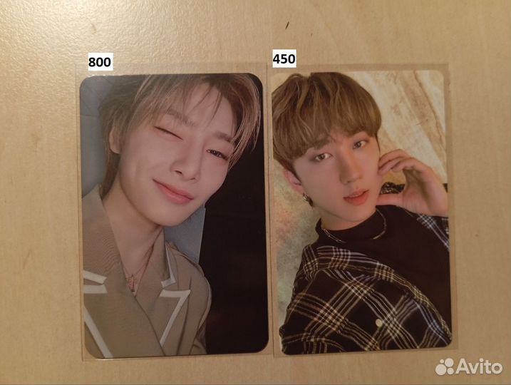 Stray Kids карты