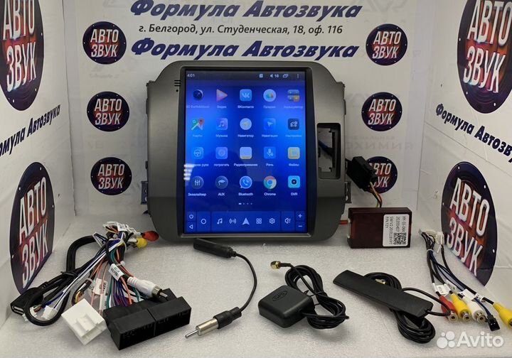 Kia Sportage 3 2010-2016 магнитола тесла Android