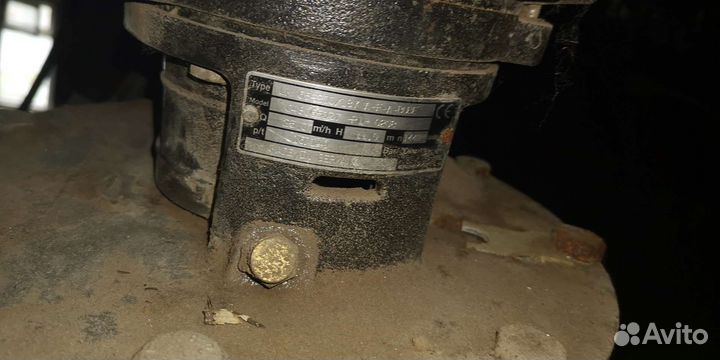 Насос центробежный бу