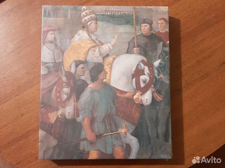 Книга подарочная Рафаэль