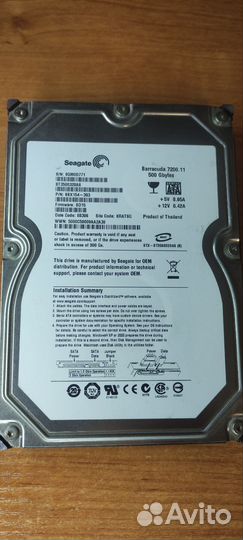 Жёсткий диск Seagate 500gb 7200