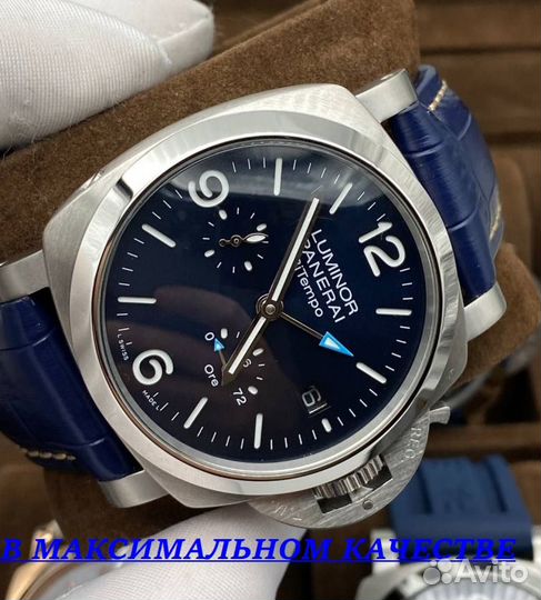 Премиальные мужские часы Panerai