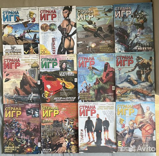 Журналы Страна игр 1999-2000