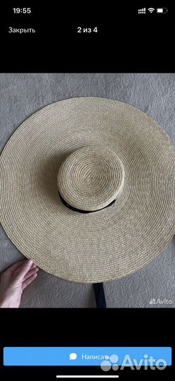 Шляпа с широкими полями