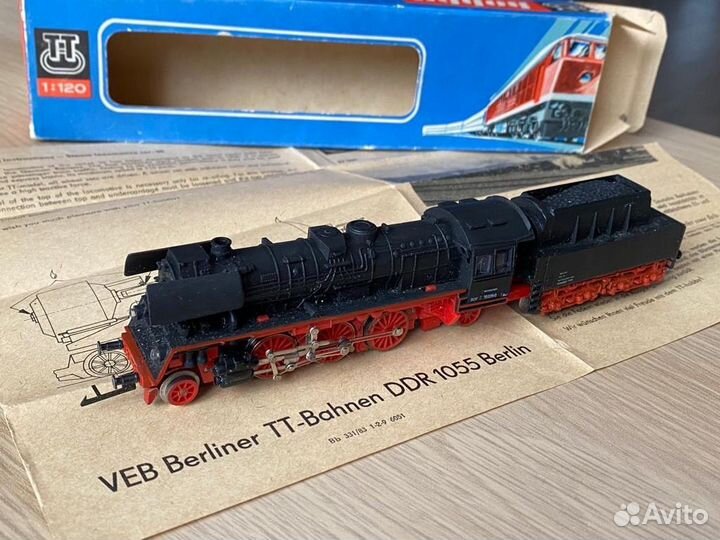 Железная дорога гдр