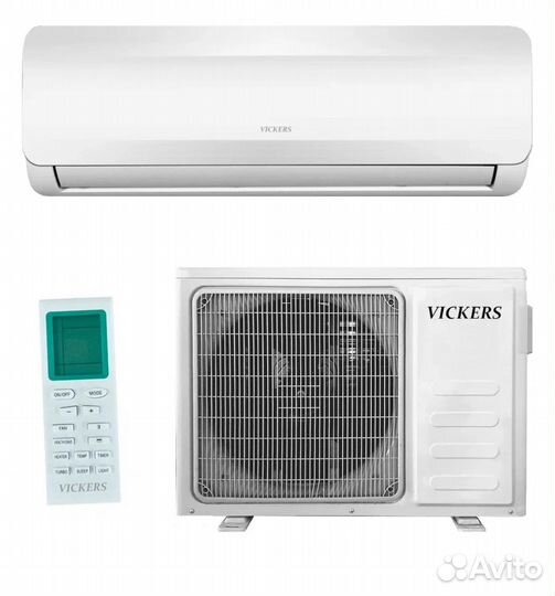 Сплит-система