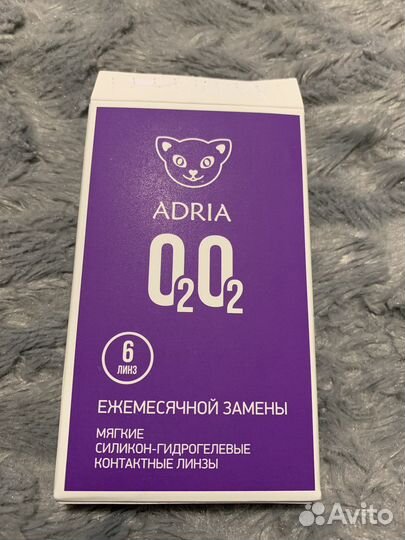 Контактные линзы для глаз Adria O2O2