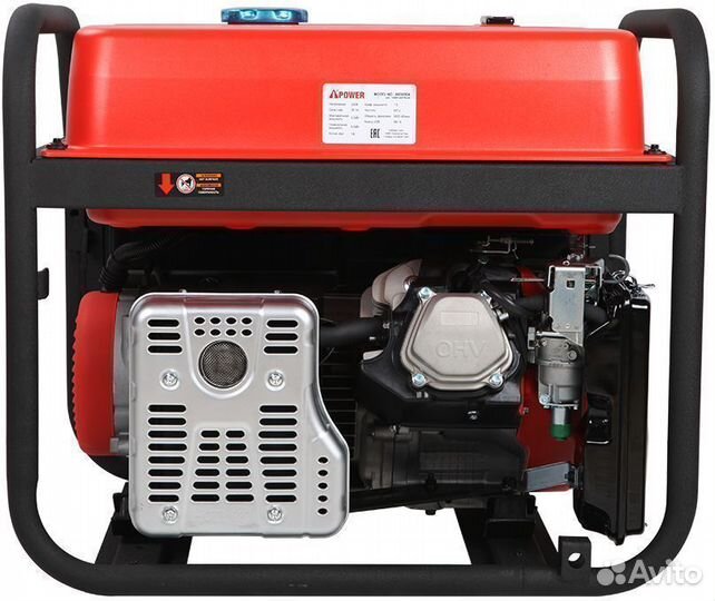 Портативный бензиновый генератор A-iPower A6500EA