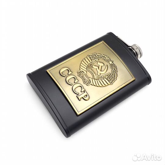 Фляжка 0,250мл. СССР герб (металл) (кожзам)